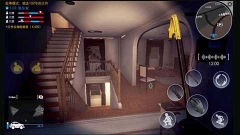 小偷模拟器无敌版 2.2.7 安卓版 3