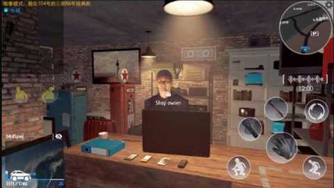 小偷模拟器无敌版 2.2.7 安卓版 2