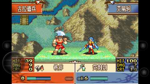 火焰纹章圣魔之光石道具加强版 v2022.03.25.11 安卓版 2