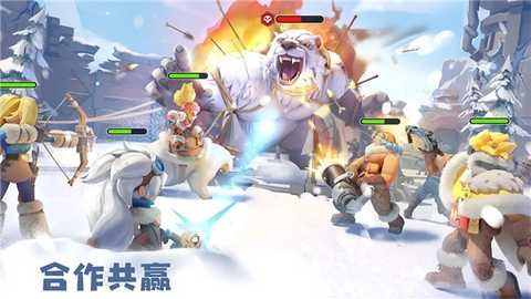 无尽冬日无限宝石版 1.8.19 安卓版 2