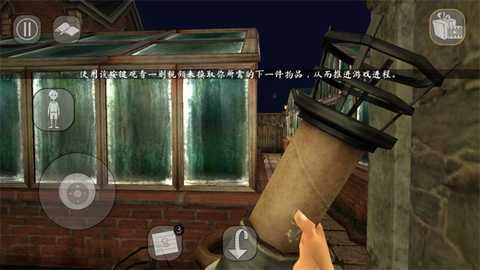 恐怖修女2 v1.3.5147 最新版 1