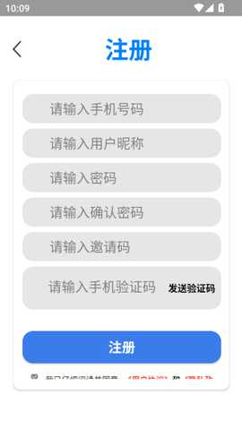 大风短剧平台下载