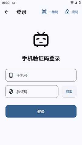 BMSC(bilibili music)下载免费版-BMSC软件手机版下载安装最新版v1.11.0