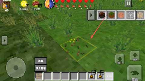 像素方块空岛生存游戏下载