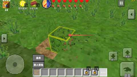 像素方块空岛生存游戏下载