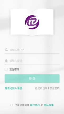 恩义在线app下载