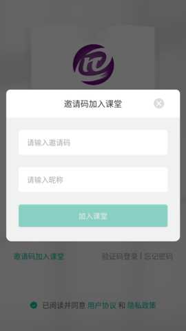 恩义在线app下载