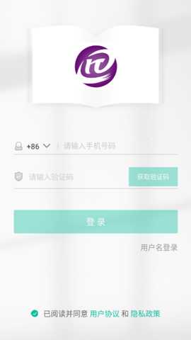 恩义在线app下载