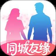 同城友缘