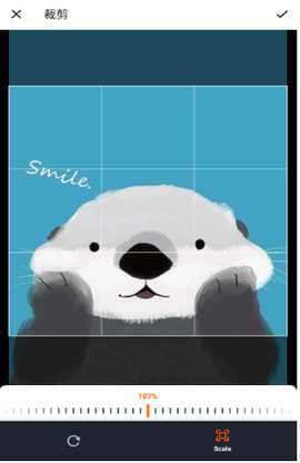 橙子工具箱 5.2.0 安卓版 1