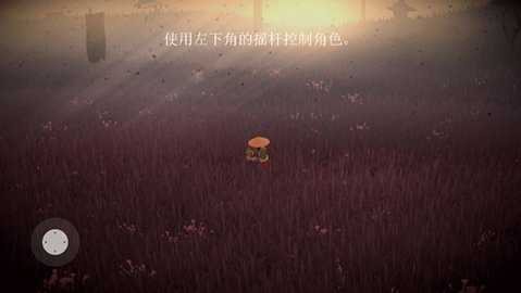 武士荣耀时代 1.89 安卓版 2