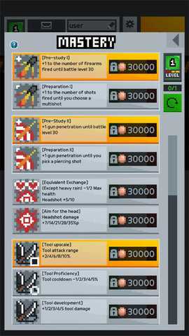 僵尸乐园2 1.3.7 安卓版 2