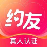 约友