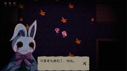 约傍 1.11.0 安卓版 3