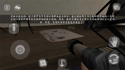 恐怖修女2 v1.3.5147 最新版 2