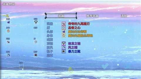 2000年前 3.3 安卓版 2