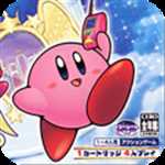 星之卡比镜之迷宫金手指