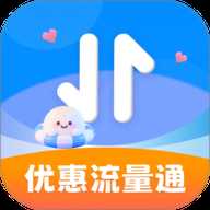 优惠流量通app下载-优惠流量通官方版