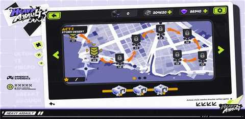 重甲突击 1.0 安卓版 2