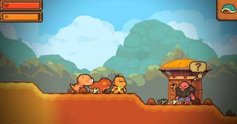 石器世界 1.3.38 安卓版 3
