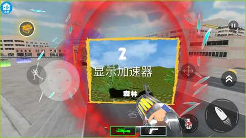 吃鸡大师传奇 1.1.0 安卓版 3