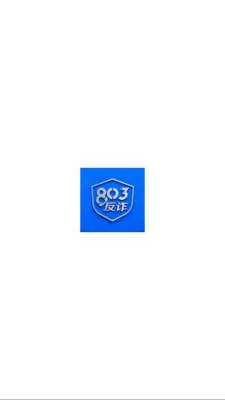 803反诈智能体 1.0.1 安卓版 3