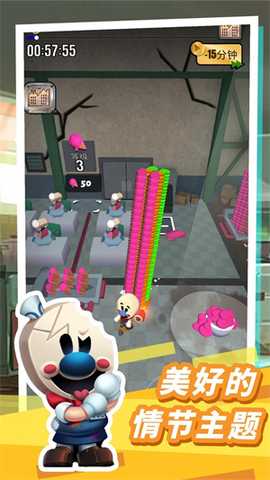 恐怖冰淇淋10 v1.1 安卓版 1