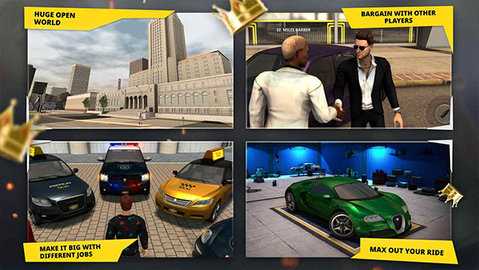 onestate 0.46.0 官方版 2