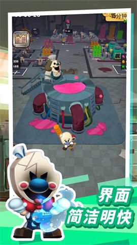 恐怖冰淇淋10 v1.1 安卓版 2