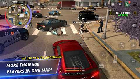 onestate 0.46.0 官方版 1