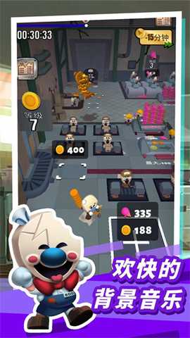 恐怖冰淇淋10 v1.1 安卓版 0