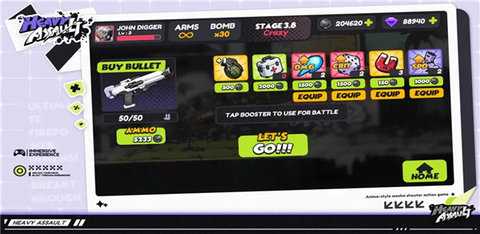 重甲突击 1.0 安卓版 1