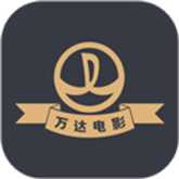 万达影院
