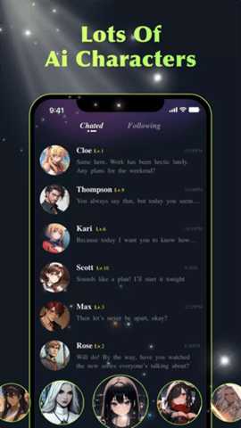 FantasyGF 1.0.4 安卓版 3