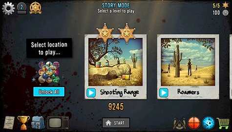 最后的希望 6.21 安卓版 2