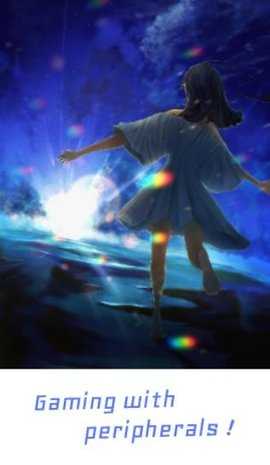 奶昔框架 9.0 安卓版 3