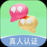 新合