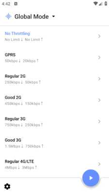 Throttly 1.2.3 最新版 1