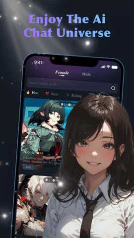 FantasyGF 1.0.4 安卓版 1