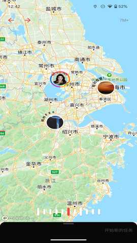 朋友咖啡 20251219 安卓版 2