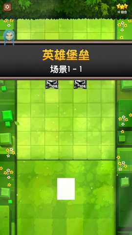 泰坦破坏者内置修改器 2.0.1 安卓版 2