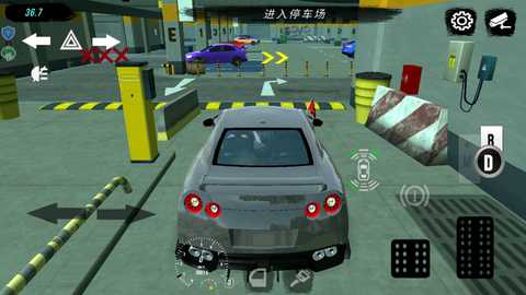 FPS世界模拟器 7.0.0 安卓版 2