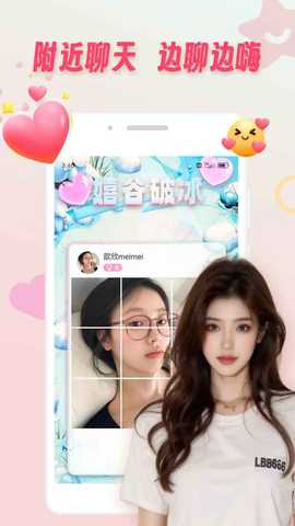 空觅 1.0.3 安卓版 3