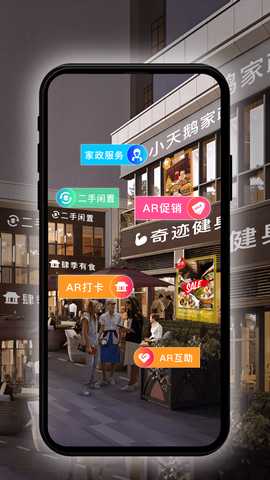 励志元 3.5.0.20 安卓版 1