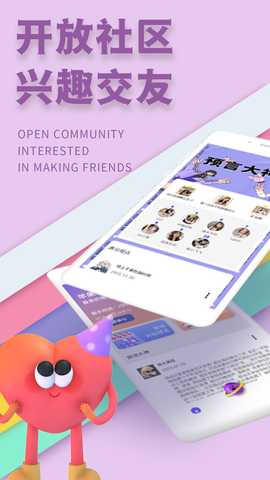 轻奢求 1.0.4 安卓版 1