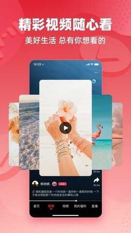 快音音乐 5.76.00 安卓版 2