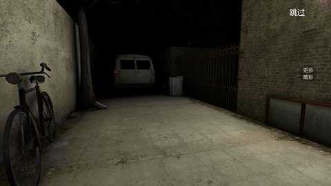 恐怖屠夫中文版 1.7 安卓版 2