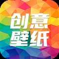 最全壁纸秀
