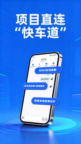 亥岳 1.6.5 安卓版 3