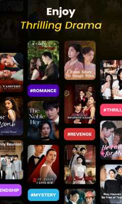 Dramahot 1.0.5 最新版 3